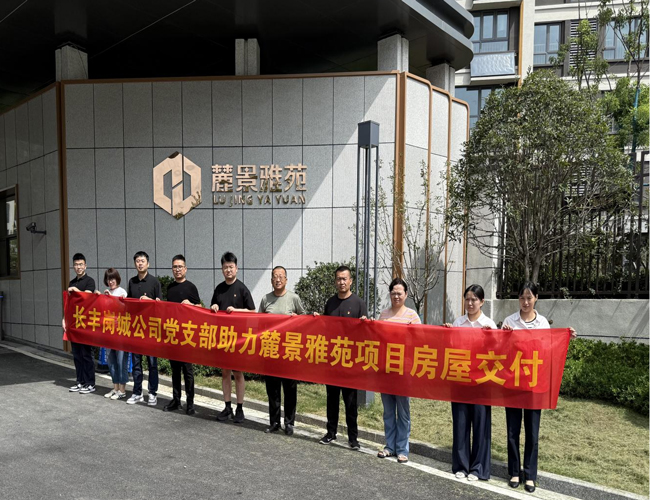 中国·KY开元(集团)股份有限公司-官方网站