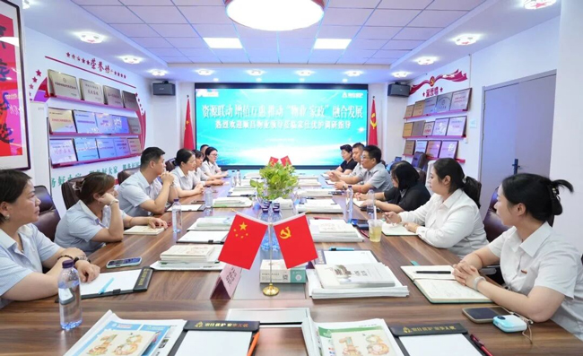 中国·KY开元(集团)股份有限公司-官方网站