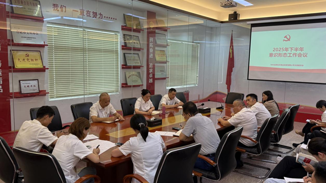 中国·KY开元(集团)股份有限公司-官方网站