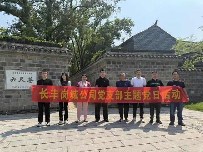 中国·KY开元(集团)股份有限公司-官方网站