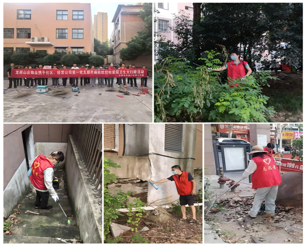 中国·KY开元(集团)股份有限公司-官方网站