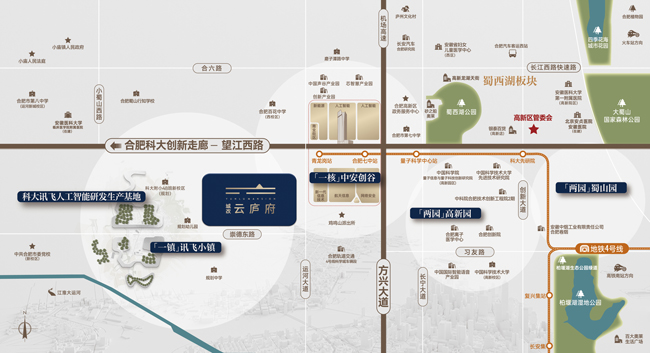 中国·KY开元(集团)股份有限公司-官方网站