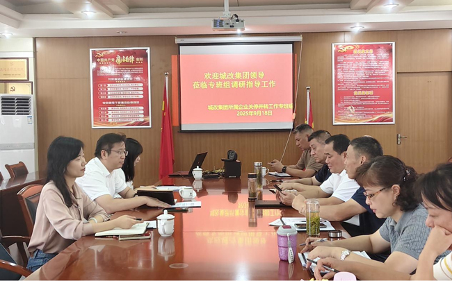 中国·KY开元(集团)股份有限公司-官方网站