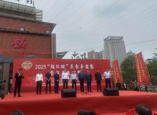 中国·KY开元(集团)股份有限公司-官方网站