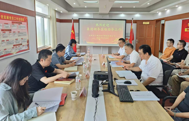 中国·KY开元(集团)股份有限公司-官方网站