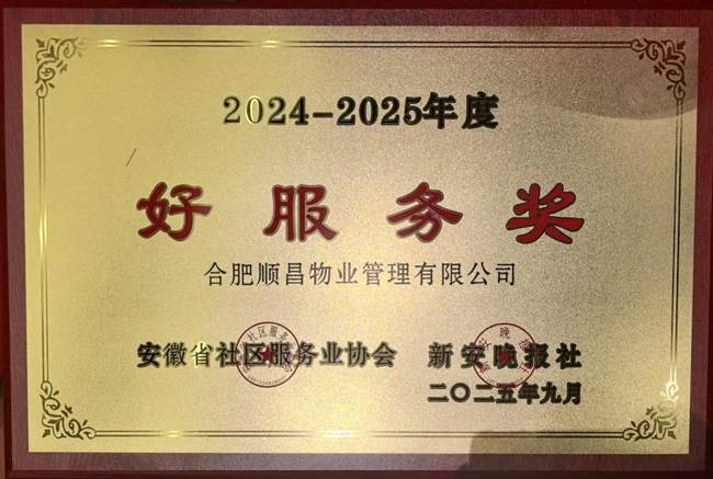 中国·KY开元(集团)股份有限公司-官方网站