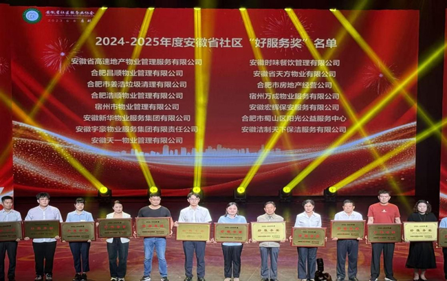 中国·KY开元(集团)股份有限公司-官方网站