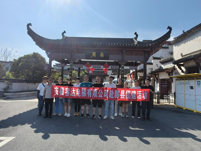 中国·KY开元(集团)股份有限公司-官方网站