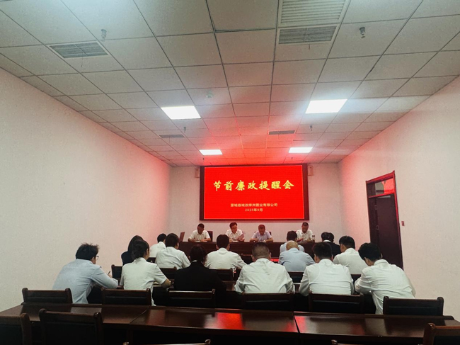 中国·KY开元(集团)股份有限公司-官方网站