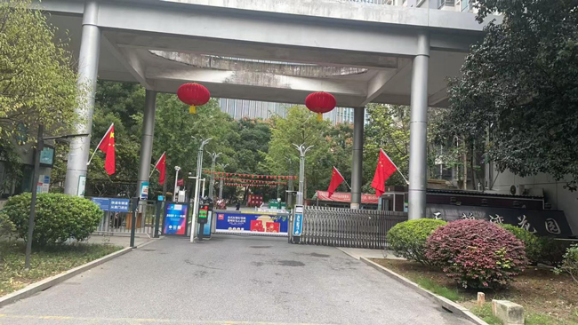 中国·KY开元(集团)股份有限公司-官方网站