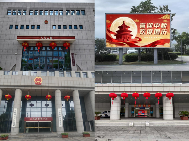 中国·KY开元(集团)股份有限公司-官方网站