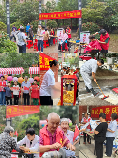 中国·KY开元(集团)股份有限公司-官方网站