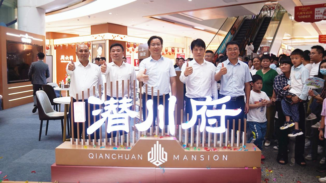 中国·KY开元(集团)股份有限公司-官方网站