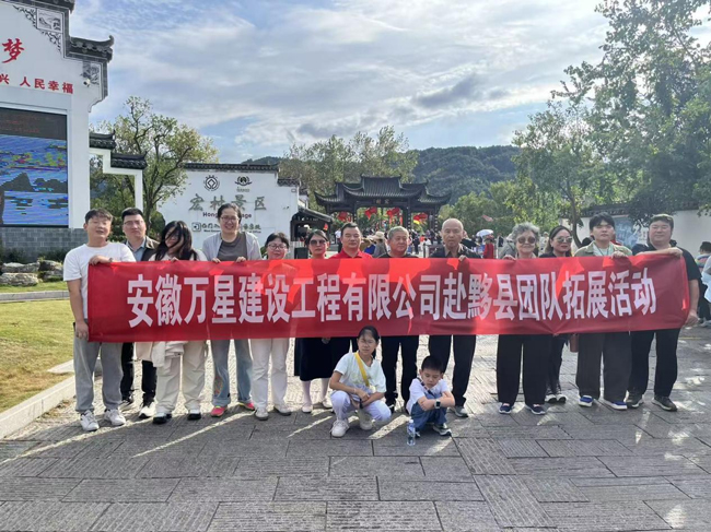 中国·KY开元(集团)股份有限公司-官方网站