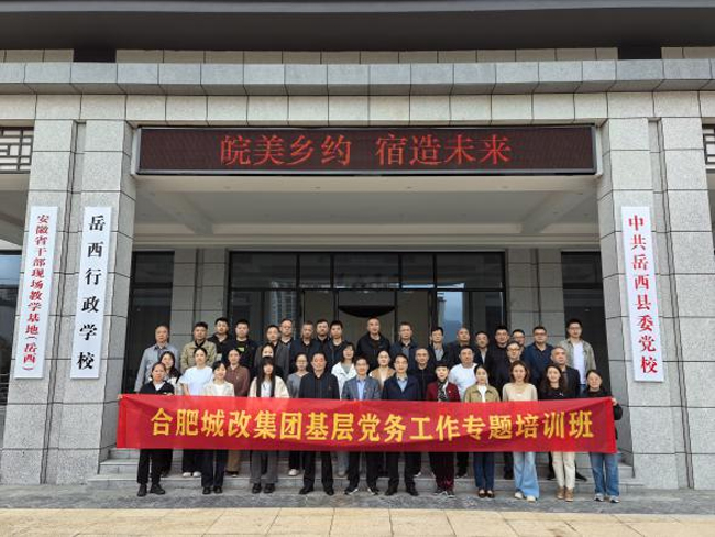 中国·KY开元(集团)股份有限公司-官方网站