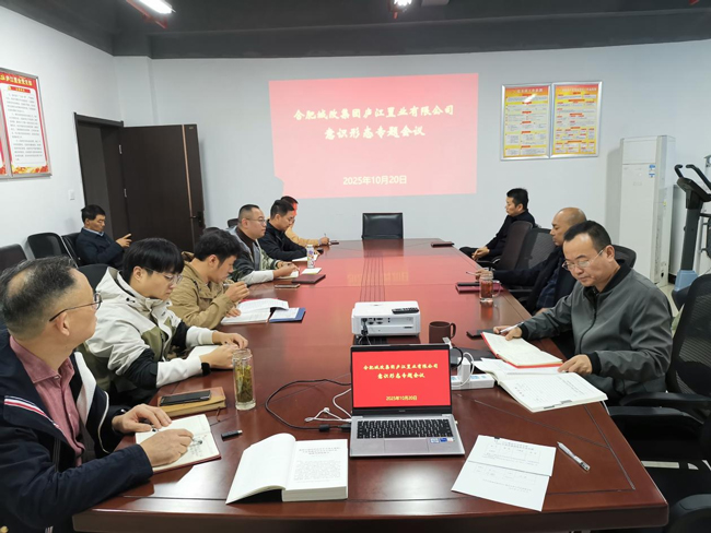 中国·KY开元(集团)股份有限公司-官方网站