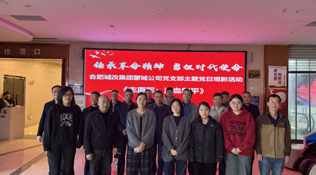 中国·KY开元(集团)股份有限公司-官方网站