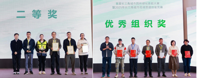 中国·KY开元(集团)股份有限公司-官方网站