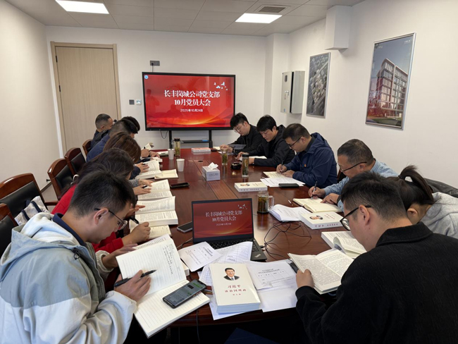 中国·KY开元(集团)股份有限公司-官方网站