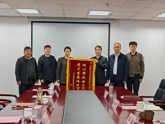 中国·KY开元(集团)股份有限公司-官方网站