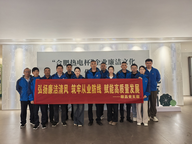 中国·KY开元(集团)股份有限公司-官方网站