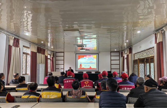 中国·KY开元(集团)股份有限公司-官方网站