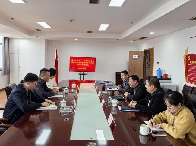 中国·KY开元(集团)股份有限公司-官方网站