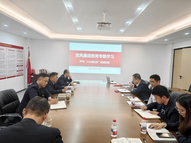 中国·KY开元(集团)股份有限公司-官方网站