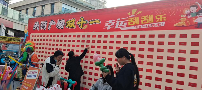 中国·KY开元(集团)股份有限公司-官方网站