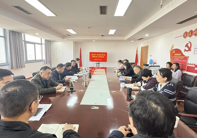 中国·KY开元(集团)股份有限公司-官方网站