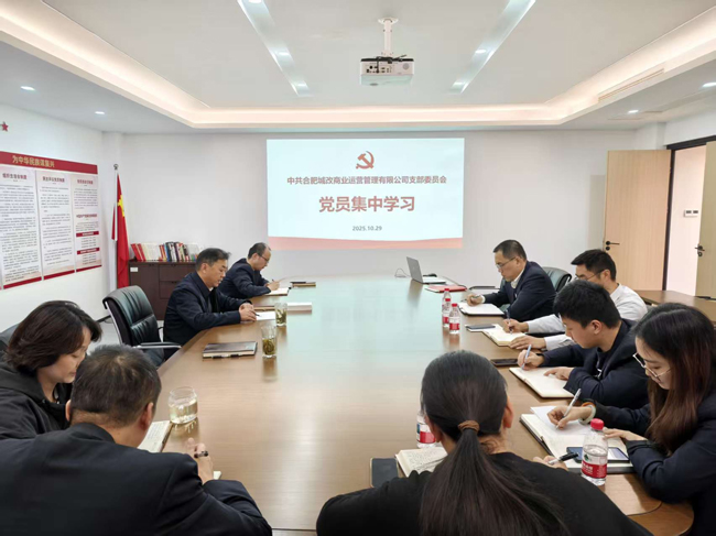 中国·KY开元(集团)股份有限公司-官方网站