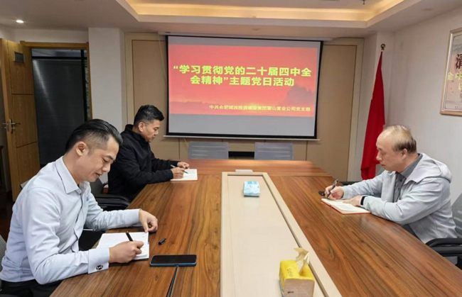 中国·KY开元(集团)股份有限公司-官方网站