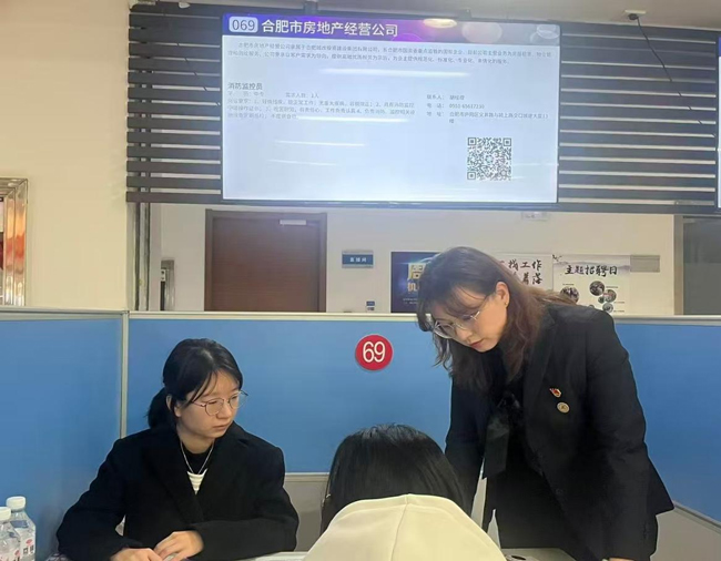 中国·KY开元(集团)股份有限公司-官方网站