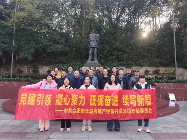 中国·KY开元(集团)股份有限公司-官方网站