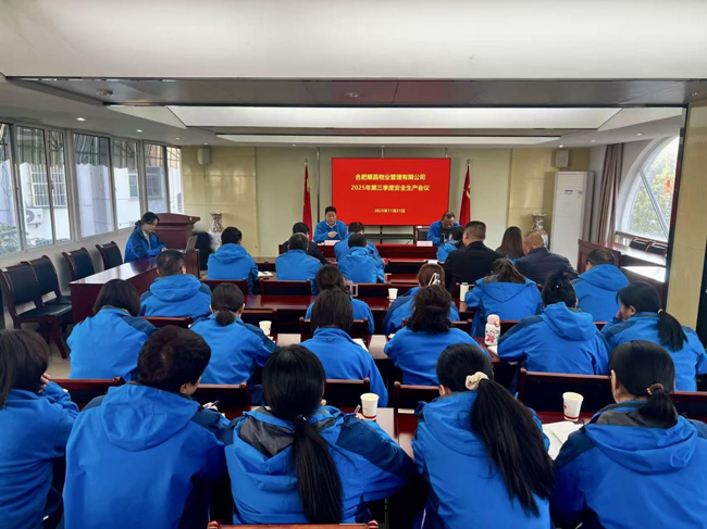 中国·KY开元(集团)股份有限公司-官方网站