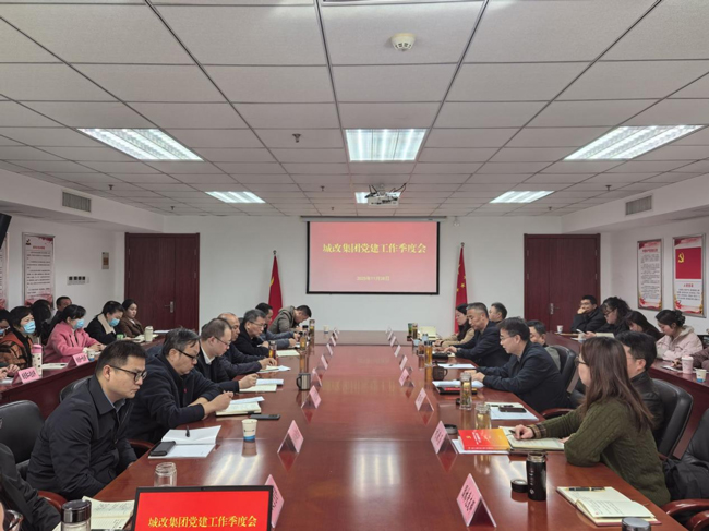 中国·KY开元(集团)股份有限公司-官方网站