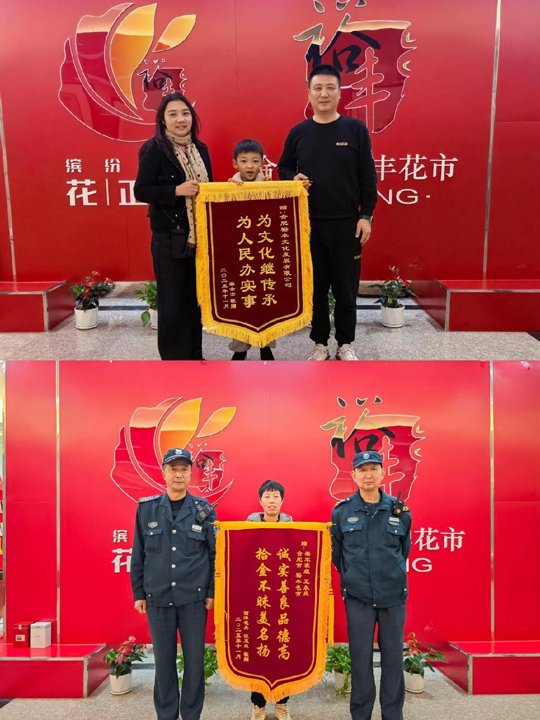 中国·KY开元(集团)股份有限公司-官方网站