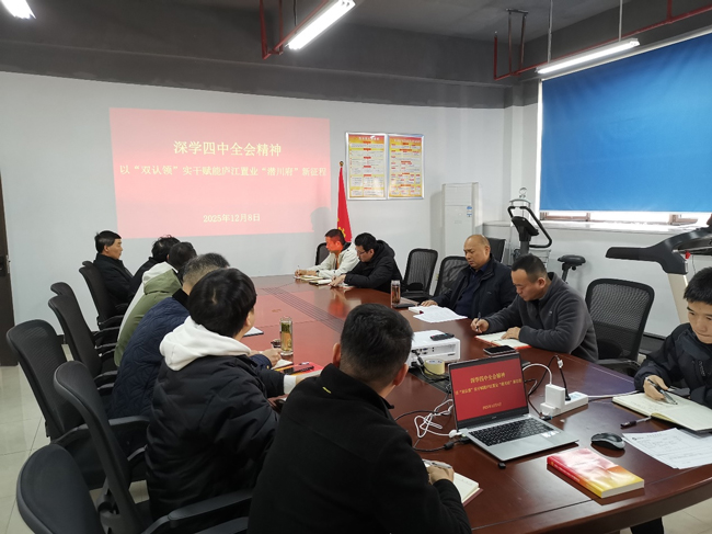 中国·KY开元(集团)股份有限公司-官方网站