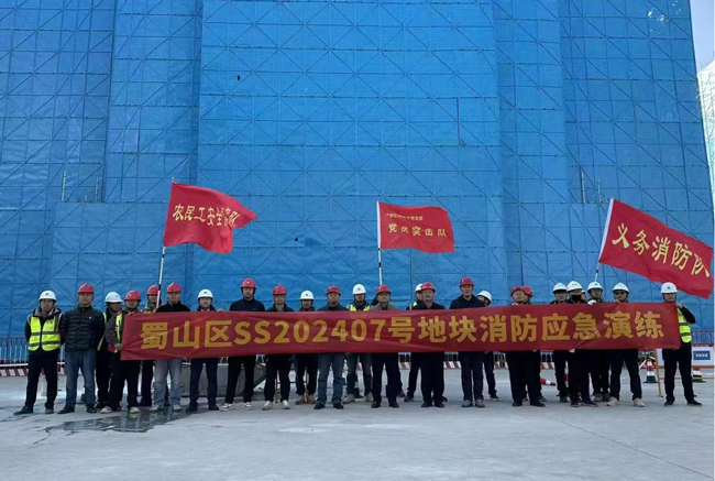 中国·KY开元(集团)股份有限公司-官方网站