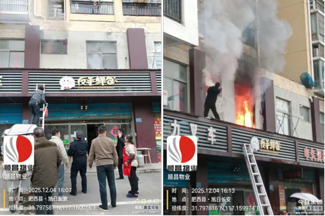 中国·KY开元(集团)股份有限公司-官方网站