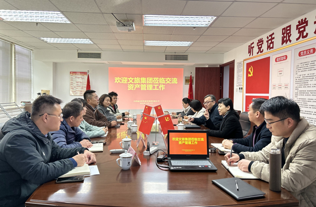 中国·KY开元(集团)股份有限公司-官方网站