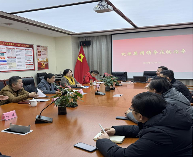 中国·KY开元(集团)股份有限公司-官方网站