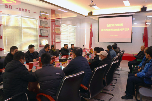 中国·KY开元(集团)股份有限公司-官方网站