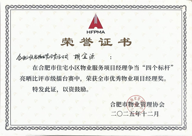 中国·KY开元(集团)股份有限公司-官方网站