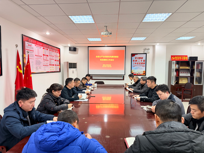 中国·KY开元(集团)股份有限公司-官方网站