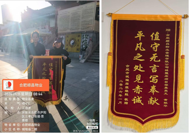 中国·KY开元(集团)股份有限公司-官方网站