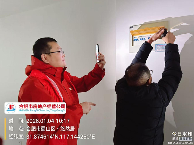 中国·KY开元(集团)股份有限公司-官方网站