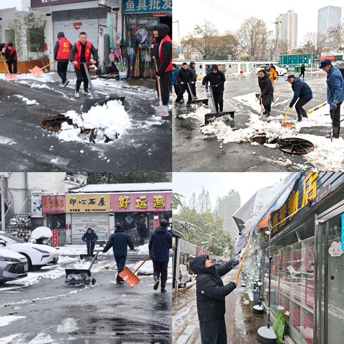 中国·KY开元(集团)股份有限公司-官方网站