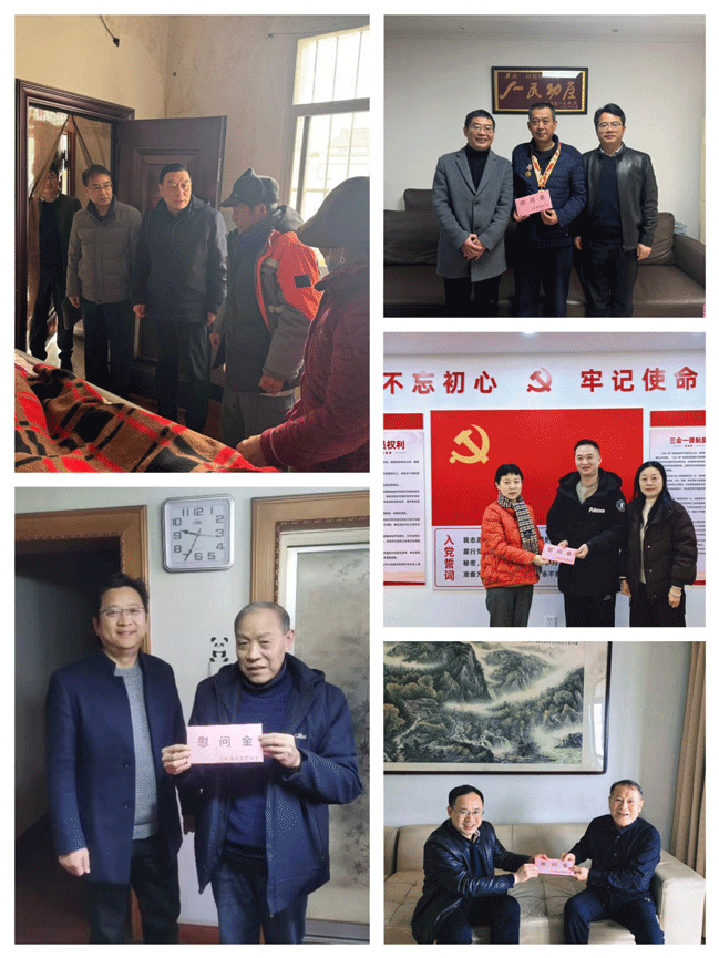 中国·KY开元(集团)股份有限公司-官方网站