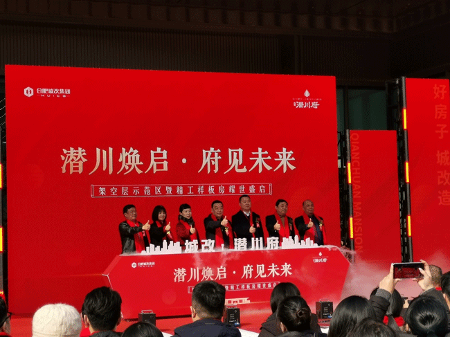 中国·KY开元(集团)股份有限公司-官方网站